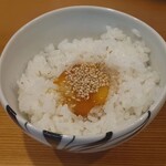 らーめん かねかつ - 