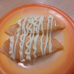 すし江戸 - 炙りサーモンマヨ