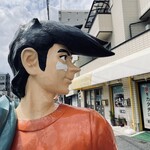 丸千葉 - ジョーか！