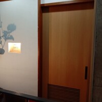 京風鉄板 はせ川 - 