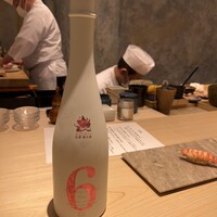 すし寿 - 