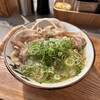 Udon Kyutaro