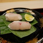 片折 - のどぐろ笹寿司
