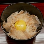 片折 - 卵がけご飯
