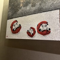 だるま - 