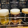 Beer & Spice KITTE丸の内店