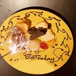 メリプリンチペッサ - デザートプレート