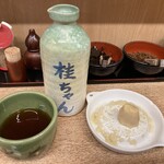 桂ちゃん - つゆとおろした生姜