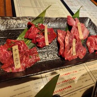BeefGarden 二子玉川 - 