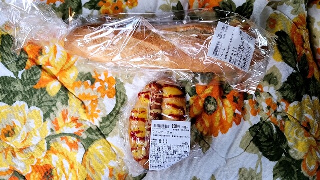 意味があったんかぁ～～～？？それにしてもでっかい店名にしちゃったんだな : アピカルの写真