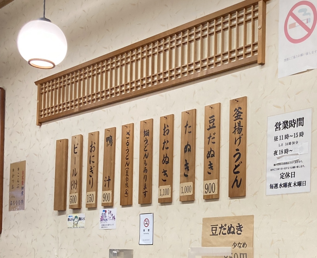 かつお様専用ページ カツオ様専用 カツオ様（ご確認用）専用ページ ペットCIAO 焼かつお