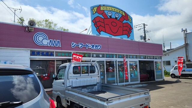 シーフード オガワ - 根室（その他）の写真