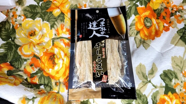 シーフード オガワ - 根室（その他）