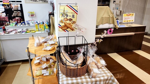 意味があったんかぁ～～～？？それにしてもでっかい店名にしちゃったんだな : アピカルの写真