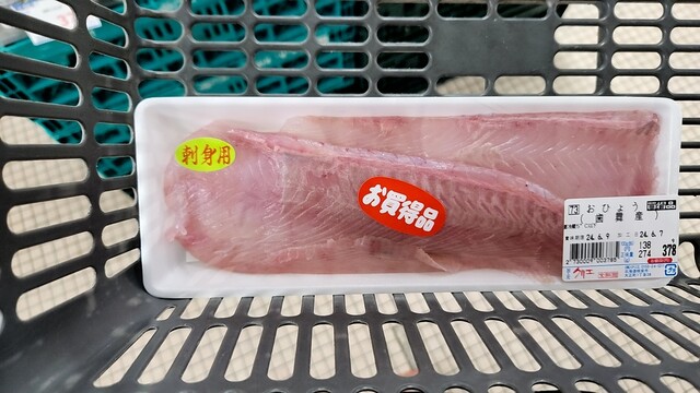 それ、、、オレにも、、、くりえ！ : クリエ食鮮館の写真