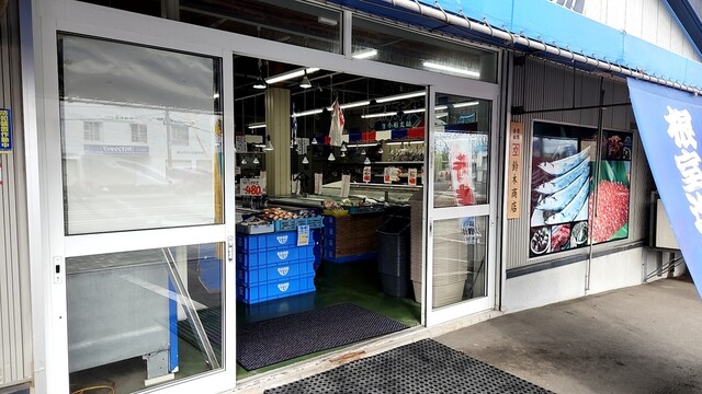 根室海鮮市場カネカイチ鈴木商店 - 根室（その他）の写真