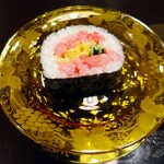 是しん - トロたく