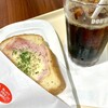 ドトールコーヒーショップ 京王仙川店