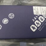 亀屋米津 - 自宅用の簡易包装