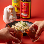 藤沢中華酒場 星都 - 