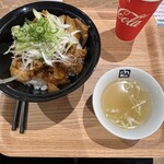 牛角焼肉食堂 - 