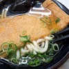 なんばうどん