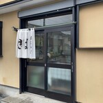 あおやぎやきそば - 