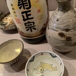 酒処佗助 - 