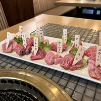 みやび 六本木店 - 