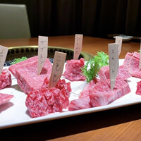 みやび 六本木店 - 