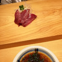 なか山 - 