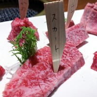 みやび 六本木店 - 