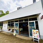 ファブカフェ ナゴヤ - 