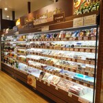 ジュピター - 店内