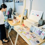 ファブカフェ ナゴヤ - 