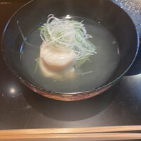 幽玄 - 