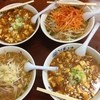 ラーメン轟