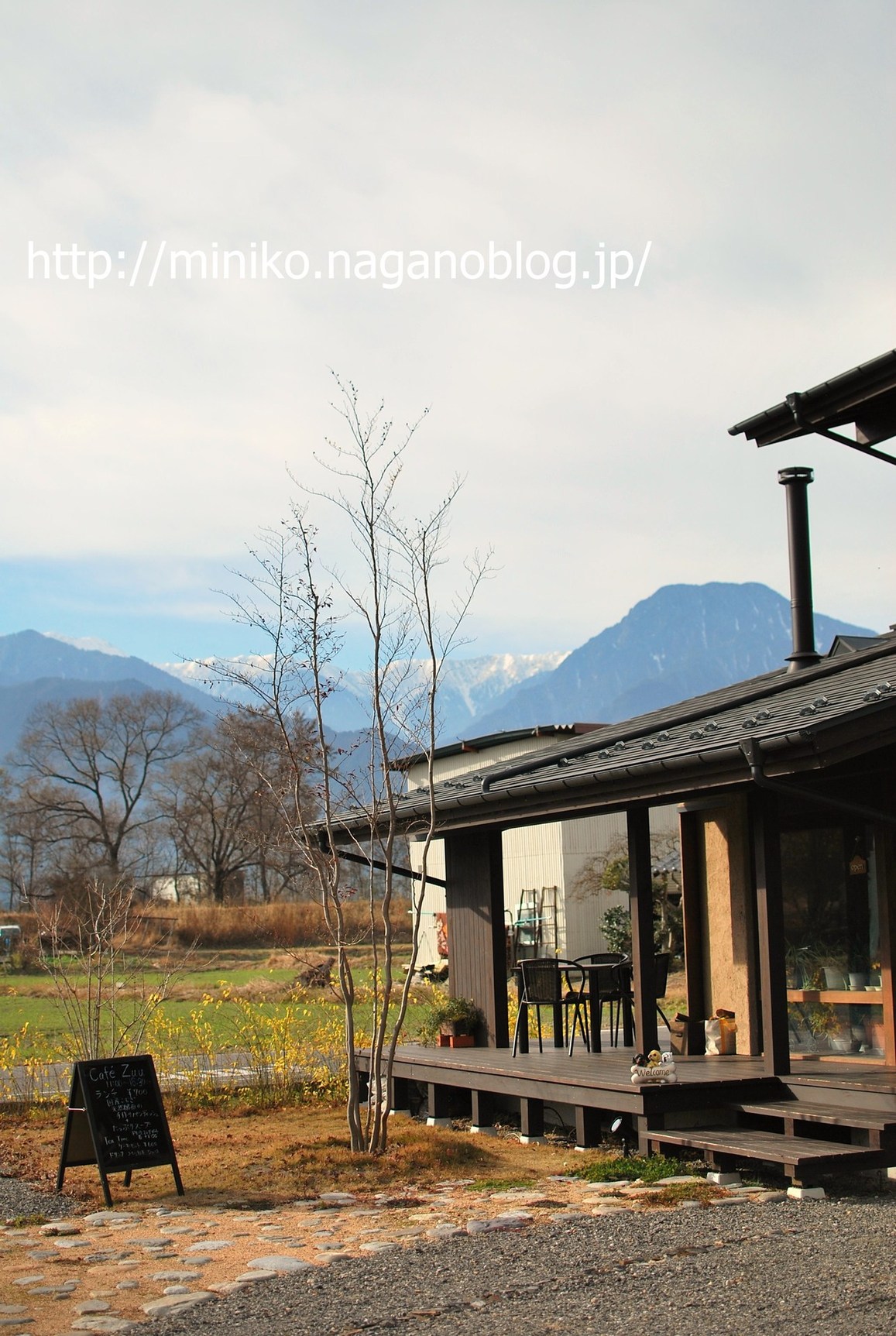 Cafe Zuu name=