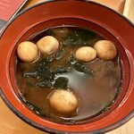 あつた蓬莱軒 松坂屋店 - 