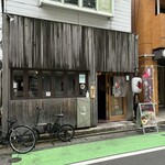 秀ちゃんラーメン - 