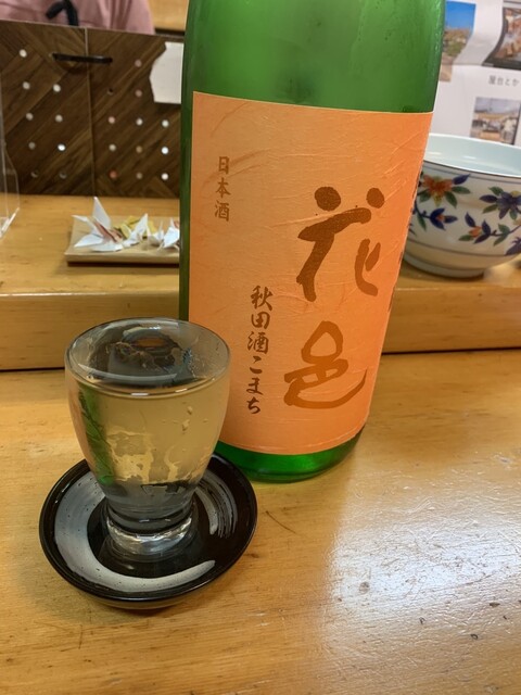 食日和 みっけ（しょくびよりMikke） - 仙台市泉区その他（居酒屋）の写真