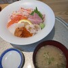 とろろ・海鮮料理 さんすい 2号店