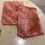 完全個室焼肉 GYU - 