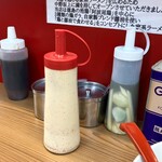 麺家 たいせい - 燦然と輝く明太子マヨ...にんにく酢？気になる