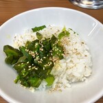 麺家 たいせい - 我慢できずにお前を抱きしめた