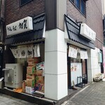 加賀 - 甲州街道(上は首都高)との角地という好立地。左の並びに"カシオ本社"、"ケンタッキー"、"ココイチ"もあります。