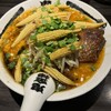 カラシビ味噌らー麺 鬼金棒 神田本店
