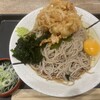 しぶそば 溝の口店