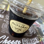 パティシエのおやつ - 