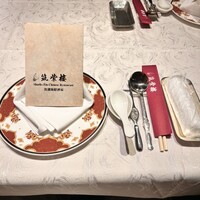 筑紫樓 銀座店 - 